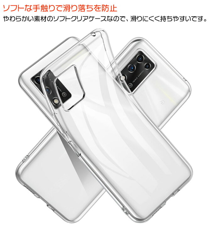 楽天市場】【4/1は全品ポイント10倍】 リベロ5G ii クリアケース 