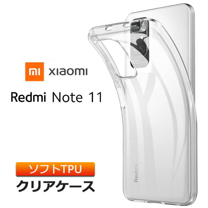 楽天市場】【10/1エントリーでポイント最大15倍】 Xiaomi Redmi Note 