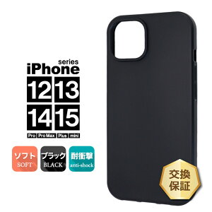 �yLINE�o�^��10��OFF�ziphone 15 plus 15 14 plus 14 pmax 14 14 Pro 13 pro 13mini 13 pmax 12 12 Pro 12 mini �}�b�g �\�t�g �P�[�X �J�o�[ �\�t�g�P�[�X �\�t�g�J�o�[ TPU �u���b�N �� ���n �V���v�� �X�}�[�g�t�H�� �A