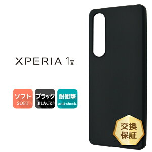 yLINEo^10OFFz Xperia 1 V }bg \tg P[X Jo[ \tgP[X \tgJo[ TPU ubN  n Vv X}[gtH GNXyA 1v xperia SO-51D SOG10 XQ-DQ44  docomo hR