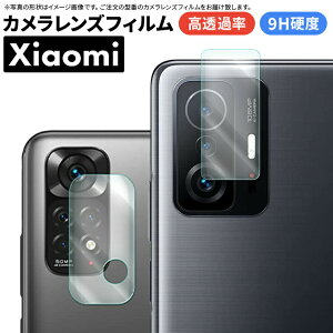 y15̓Gg[P19{Iz Redmi Note 14 Pro 5G tB Xiaomi 14T tB Xiaomi 14T Pro JY Redmi Note 14 Pro 5G Redmi Note 13 Pro Plus 5G Xiaomi 13T Redmi 12 Jی JJo[ YJo[ 