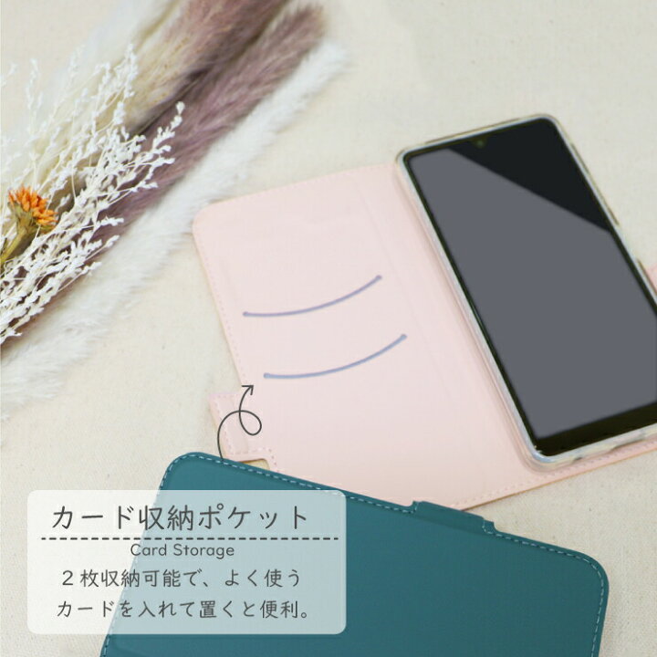 Redmi Note10 JE 10T グリーン リーフ 手帳 ベルトなし