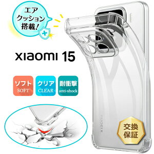 y15OFFN[|Ώہ{P10{z Xiaomi 15 P[X ϏՌ Xiaomi 15 Jo[ Xiaomi15 P[X Xiaomi15 Jo[ NA VI~ 15 P[X VI~15 P[X X}zP[X Vv TPU \tgP[X Ռz