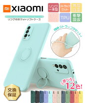 楽天市場】redmi note 9t simフリーの通販