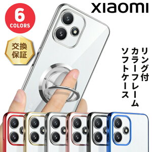 yLINEo^10OFF{P5{z Xiaomi Redmi 12 5G Xiaomi Redmi Note 10 JE Note 10T P[X X}zP[X یP[X X}zO X^h Jo[ TPU \tgP[X bLJ[ ^bN O  N