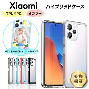 yGg[Ń|Cg15{Iz Xiaomi Redmi Note 13 Pro 5G Xiaomi 13T Xiaomi 13T Pro Xiaomi Redmi 12 5G XIG03 P[X Jo[ TPU PC nCubh ϏՌ \tgP[X NAP[X VI~ bh~[ h~