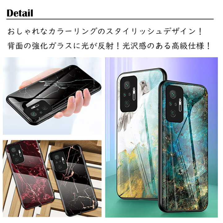新作からsaleアイテム等お得な商品満載 Xiaomi 11t Pro Mi 11 Lite 5g Redmi Note 10 背面ガラスケース カバー ハードケース シャオミ レドミー ノート ライト ミー Shipsctc Org 新作からsaleアイテム等お得な商品満載 Xiaomi 11t Pro Mi 11 Lite 5g Redmi Note 10 背面ガラスケース カバー ハードケース シャオミ レドミー ノート ライト ミー Shipsctc Org