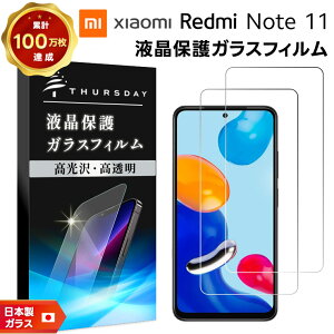 yGg[Ń|Cg5{z yS2ZbgzyAGC{KXz Xiaomi Redmi Note 11 KXtB KX tی Uh~ wh~ dx9H 2.5DEhGbWH SIMt[ X}