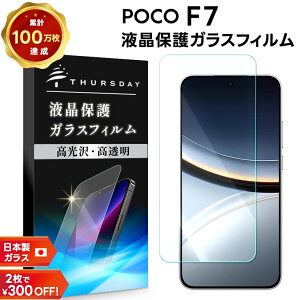 y15OFFN[|{P5{z POCO F7 یtB KX poco f7 یtB poco f7 tB poco f7 KXtB KX ϏՌ wh~ tیtB KX dx9H X}ztB