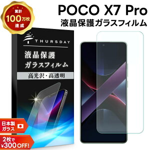 yLINEo^10OFF{P5{z Xiaomi POCO X7 Pro tB POCO X7 Pro tB POCO X7 Pro KXtB POCO X7 Pro یtB POCO X7 Pro { { VI~ |R X}ztB KX t