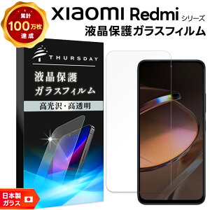 y25̓|Cgő19{z Xiaomi Redmi 12 5G tB KXtB Xiaomi Redmi Note 13 Pro 5G یtB Redmi Note 10 JE  Redmi Note 10T X}ztB Note 11 9t 9s 12C 11 Pro KX tی 