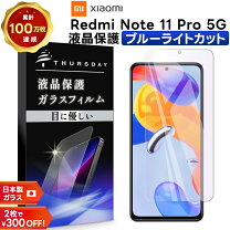 楽天市場】xiaomi redmi noteの通販