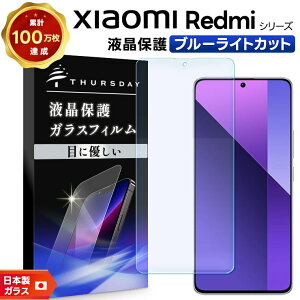 y25̓|Cgő19{z Xiaomi Redmi 12 5G tB KXtB u[CgJbg Xiaomi Redmi Note 13 Pro 5G یtB Redmi Note 10 JE  Redmi Note 10T X}ztB Note 11 Pro KX 