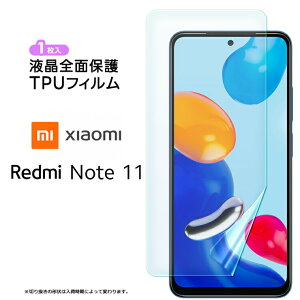 y20̓|Cgő24{z Xiaomi Redmi Note 11 TPUtB tB یtB tیtB tpu tی V[g Jo[ ʕی X}zی Uh~ _ ߗ VI~ h~