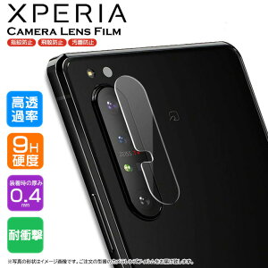 yLINEo^10OFF{P10{z Xperia 5 II 10 II JtB Jo[ KX J tB ی Y KXtB GNXyA au docomo hR SoftBank \tgoN yVoC C