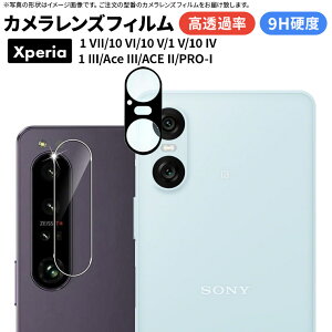 yGg[Ń|Cg15{Iz Xperia 1 VII tB Xperia 10 VI tB JtB Xperia 1 V Xperia 10 V tB Xperia 10 IV Xperia Ace III Xperia ACE II Xperia PRO-I JtB Jo[ tB 