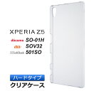 楽天市場 スマートフォン Docomo Thursday サーズデイ 楽天市場店
