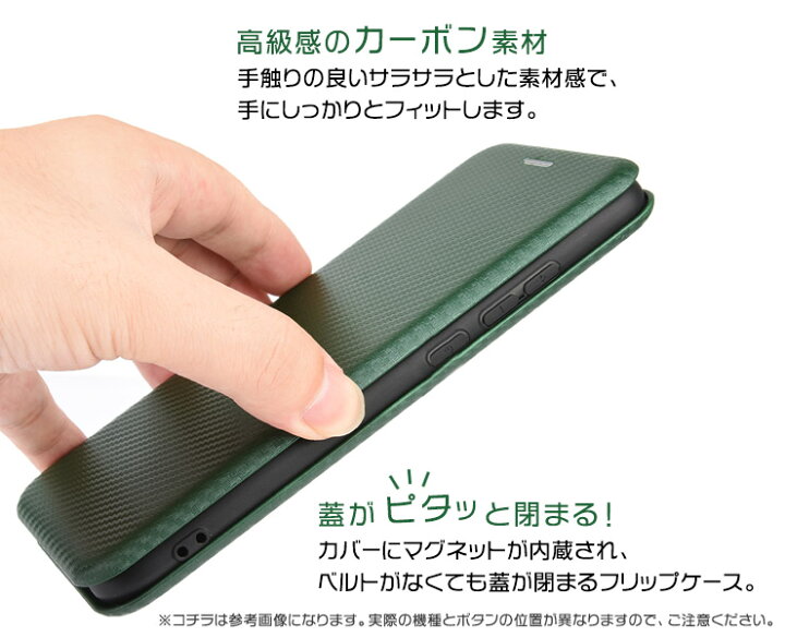 楽天市場】ASUS ZenFone 8 ZS590KS カーボン 手帳型 レザーケース カバー TPU 高級 マグネット ストラップリング フリップ ケース 耐衝撃 カード スタンドエイスース ゼンフォン エイト ゼンフォーン スマホケース : Thursday -サーズデイ- 楽天市場店 楽天市場】ASUS ZenFone 8 ZS590KS カーボン 手帳型 レザーケース カバー TPU 高級 マグネット ストラップリング フリップ ケース 耐衝撃 カード スタンドエイスース ゼンフォン エイト ゼンフォーン スマホケース : Thursday -サーズデイ- 楽天市場店