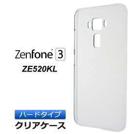 楽天市場 Zenfone3 Ze5kl ケースの通販 楽天市場 Zenfone3 Ze5kl ケースの通販