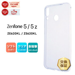 yLINEo^10OFF{P10{z ZenFone 5 ZE620KL / ZenFone 5Z ZS620KL \tgP[X Jo[ TPU NA P[X  n Vv [tH ASUS GCX[X ZenFone5 ZenFone5Z X}zP[X X}zJo[ 