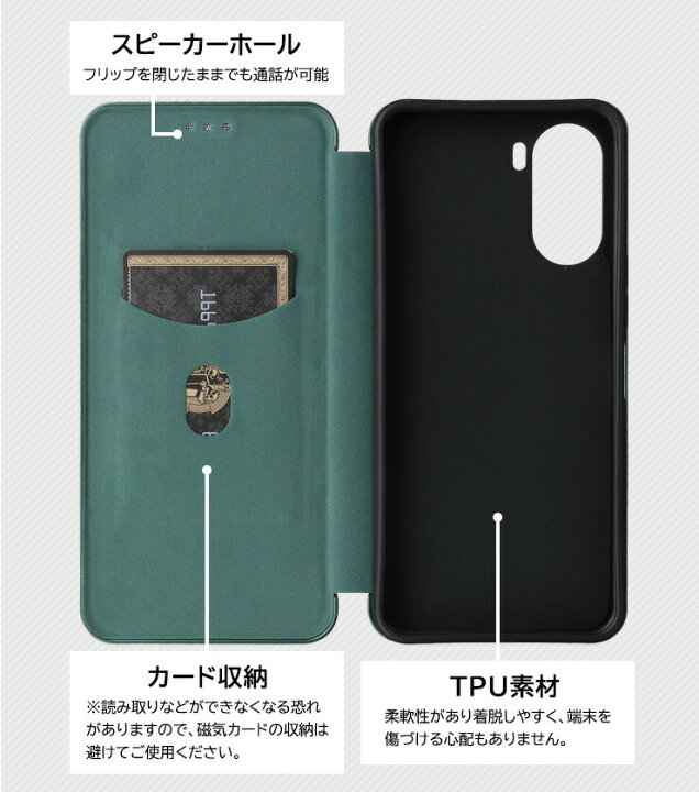 楽天市場】【在庫処分セール】 リベロ5G iv スマホケースリベロ5G ii  