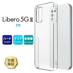 yLINEo^10OFFz x5G III X}zP[X Libero 5G III P[X Jo[ n[h NA x Vv  n PCf ی X}zP[X X}zJo[ y Libero 5G 3 Libero5G x5G III g