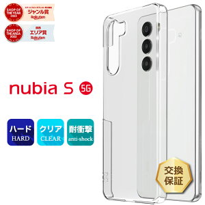 y15OFFN[|Ώہ{P10{z nubia S 5G P[X nubia-S 5g P[X a403zt n[h NA Nubia 5g P[X krA 5G P[X krAS 5g X}zP[X krAS 5g P[X ZTENAP[X n[hP[X V