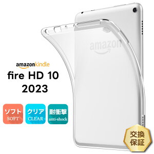 y15OFFN[|+|Cg10{zAmazon Kindle Fire HD 10 13 2023 10.1C` P[X Jo[ \tgP[X ^ubgP[X TPU ϏՌ ^ubg ^u  NA Vv ی NAP[X