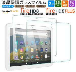 yGg[Ń|Cg5{z Amazon Kindle Fire HD 8 2024 tB 2022 2020 2018 Fire HD 8 Plus tB 8C` KXtB KX tی Uh~ wh~ dx9H A}] vX 14
