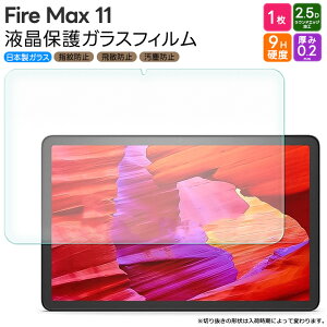 yGg[Ń|Cg5{z Fire Max 11 11C` KXtB tB KXtB KX tی Uh~ wh~ یtB dx9H 2.5DEhGbWH ^ub