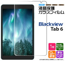 楽天市場】Blackview Tab6 タブレット 8インチ （SIMの通販
