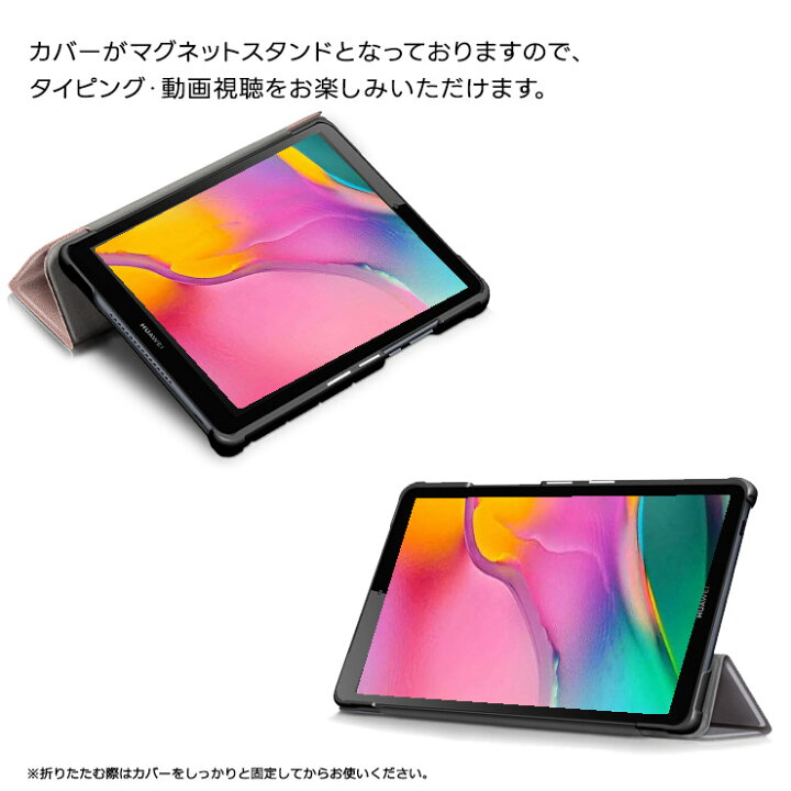 楽天市場】【在庫処分セール】 【楽天1位】docomo dtab Compact d-52C 
