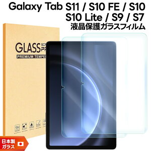 y15OFFN[|Ώہ{P10{z Galaxy Tab S11 tB Tab S10 FE tB Tab S10 Lite tB Galaxy Tab S9 FE tB S9 S7 tB KXtB 10.9C` KX یtB ^ubg