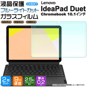yGg[Ń|Cg5{z yu[CgJbgzyS2ZbgzLenovo IdeaPad Duet Chromebook 10.1C` KXtB KX tی Uh~ wh~ dx9H 2.5DEhGb