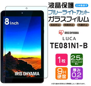 yGg[Ń|Cg5{z yu[CgJbgz ACXI[} TE081N1-B ^ubg LUCA ubN 8C` 8^ KXtB KX tی Uh~ wh~ dx9H 2.5DE