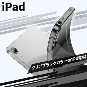 y1̓|Cgő10{z iPad Ή iPad 10.2 iPad9 2021 iPad8 2020 iPad7 2019 iPad 11 iPad Pro 11 2022 2021 2020 P[X Jo[ NA ubN ^ubgP[X NAP[X \tgP[X TPU