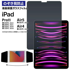 yGg[Ń|Cg5{z iPad Pro 11 iPad Air 4 iPad Air 5 5 4 3 2 1 `ݖh~tB KXtB ipad tB KXtB KX tی 
