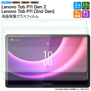 yGg[Ń|Cg5{z Lenovo Tab P11 Gen 2 Lenovo Tab P11 ( 2nd Gen ) KXtB tB KXtB KX tی Uh~ wh~ یtB tی ʕی d
