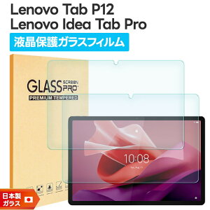 yGg[Ń|Cg5{z Lenovo Tab P12 12.7C` KXtB Lenovo Idea Tab Pro tB KX یtB ^ubg ^ubgtB tی Uh~ wh~ ʕی 
