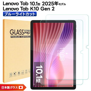 Lenovo Tab 10.1^ 2025 tB u[CgJbg Lenovo Tab K10 Gen 2 tB Android یtB tB 10.1C` KX tی یtB ʕی h~ ^ubg 2Zbg