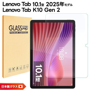 y20`50OFFN[|Ώہz Lenovo Tab 10.1^ 2025 ZAEH0063JP ZAEH0157JP tB NA Lenovo Tab K10 Gen 2 tB یtB Android ^ubg tB KX tB 2025f tی 