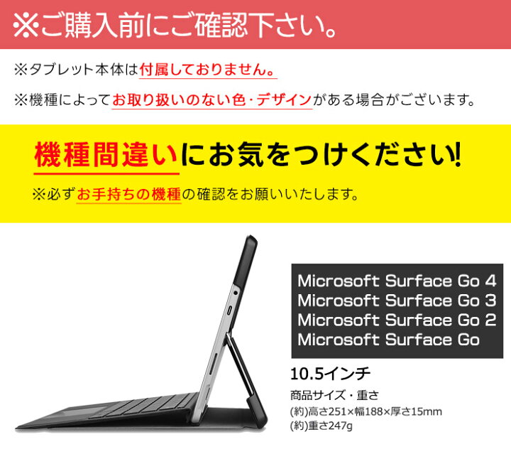 楽天市場】【4日20時~4時間限定15%OFF+P10倍】 【楽天1位】Microsoft 