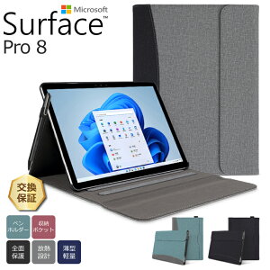 �y�܂Ƃߔ����ő�10%OFF�{P10�{�zMicrosoft Surface pro 8 �P�[�X �ی�P�[�X �^�u���b�g �P�[�X �J�o�[ �X�^���h 13�C���` 13�^ ���^ �y�� ���[ �|�P�b�g �y���z���_�[ ���[�\ �T�[�t�F�X