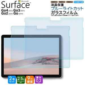 yGg[Ń|Cg15{Iz Microsoft Surface Go4 KXtB Surface Go3 Go2 Go u[CgJbg tB KXtB KX KX tی tیtB ʕی U