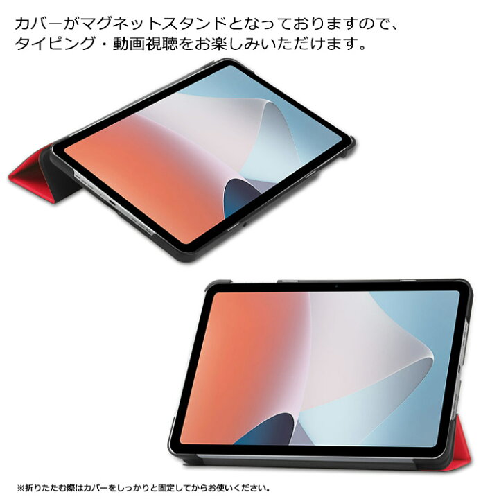 楽天市場】【LINE登録で10％OFF】 OPPO Pad2 OPPO Pad Air タブレット 