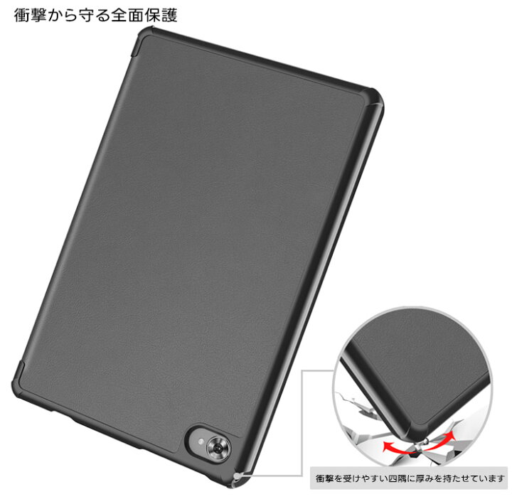 楽天市場】【20日はポイント最大9倍】 TECLAST T50 Pro T50 2022 2023 
