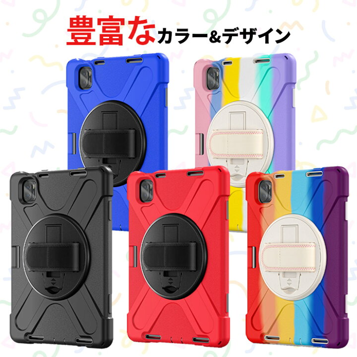 楽天市場】【在庫処分セール】 【楽天1位】Xiaomi Pad 6 Pad 6 Pro Pad 