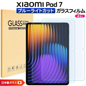 yLINEo^10OFFz Xiaomi Pad 7 tB u[Cg Jbg ^ubg Xiaomi Pad 7 Pro tB NA Xiaomi Pad7 tB KXtB KX VI~ pbh7 tی یtB