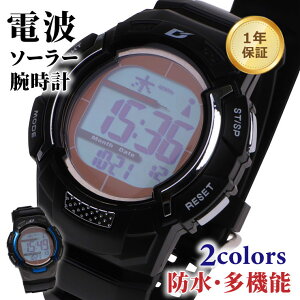 yLINEo^10OFFz rv dg\[[ rv h @\ dg\[[rv fW^ EHb` h@\ ELobNCgt E^xg A[ J_[ Y X|[c DASH