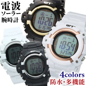 yLINEo^10OFF{XP5{z dg\[[EHb` @\ȓdg\[[rv EHb` fW^ WAVE TANCE h ELobNCgt E^xg A[ J_[ Y X|[